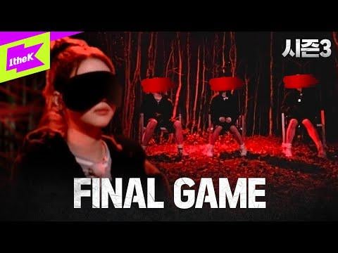 Triples - الحلقة 4 @ 1 Thek Badge War 3: No Badge ، No Power (250620)