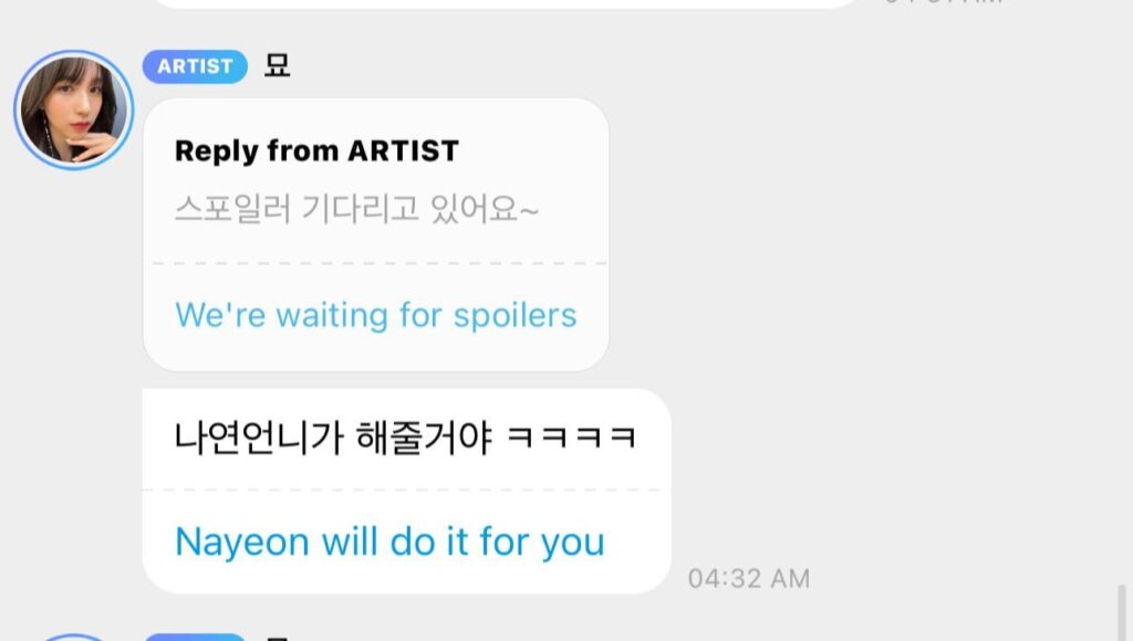 مينا عبر الفقاعة 🐧🫧🫧