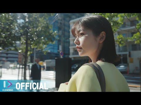 250628 Vlending youtube Update - Jihyo (مرتين) - أيام جديدة (تزوج زوجي (طبعة جديدة يابانية) OST Part.2)