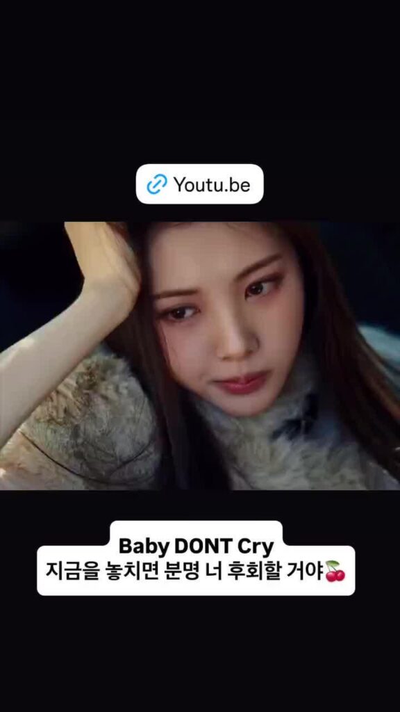 250616 قصة Soyeon Instagram