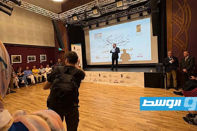 المهرجان النشر السنوي في لندن (فيسبوك)