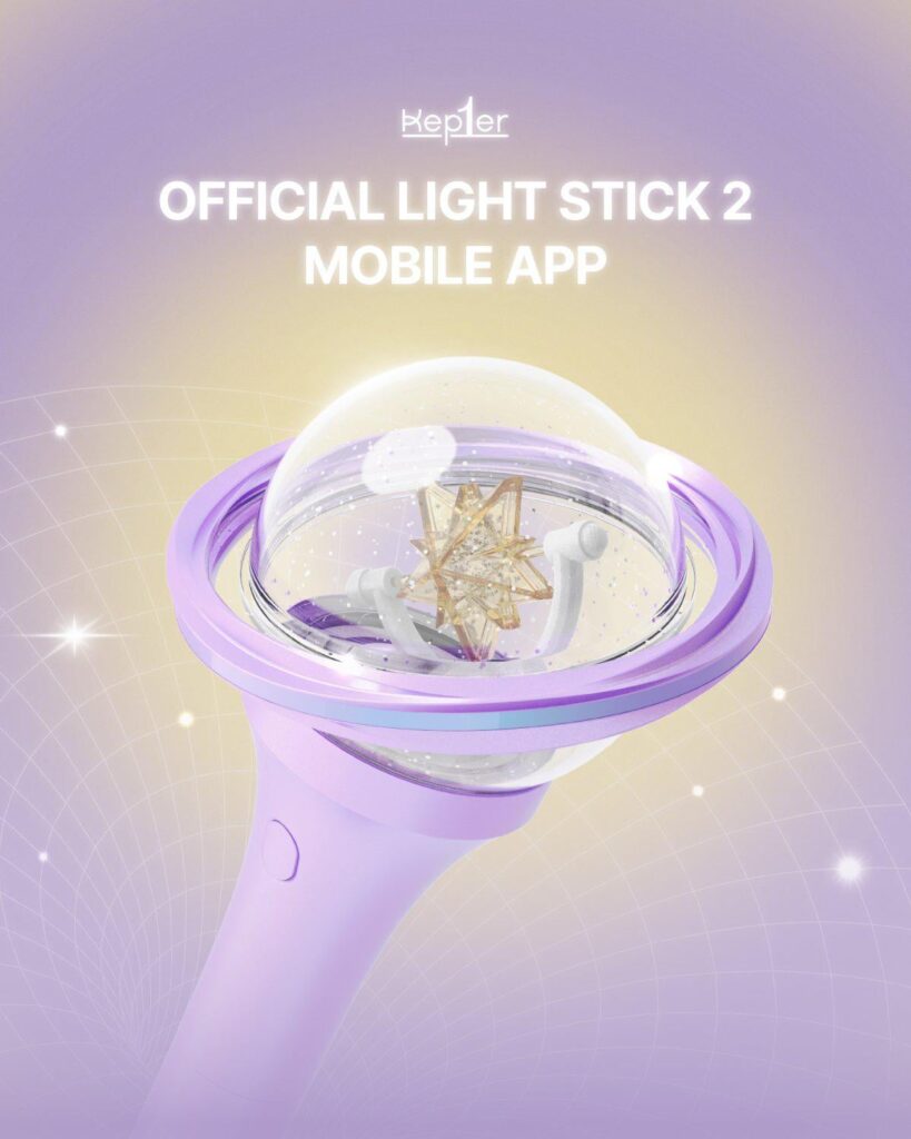 Kep1er - LightStick الرسمي 2 (تشغيل تطبيق الجوال الذي يطلق صورة دعابة)