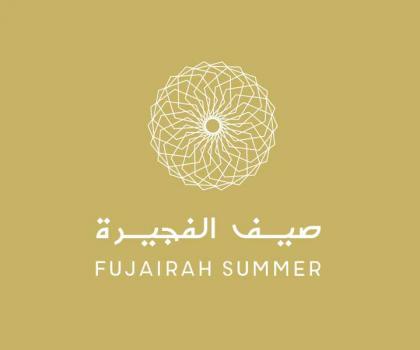 بتوجيهات محمد الشرقي .. برامج صيف الفجيرة 2025 تنطلق 23 يونيو بتوجيهات محمد الشرقي .. برامج صيف الفجيرة 2025 تنطلق 23 يونيو