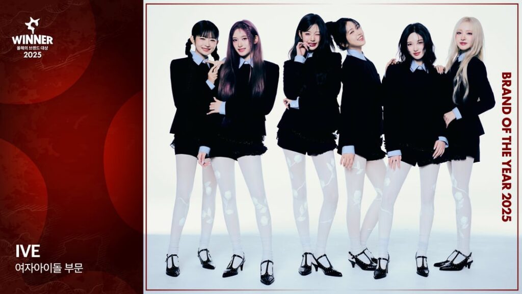 تم ترشيح 250630 Ive لفئة "Group Edull Group of the Year" وتم ترشيح Yujin لفئة "Female Idol Entertainer of the Year" في العلامة التجارية لعام 2025.