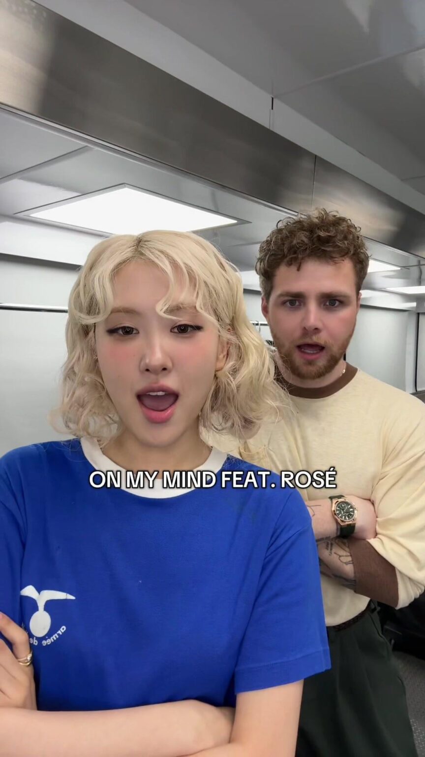 Alex Warren & Blackpink Rosé - في ذهني (مقتطف الصوت رقم 2)