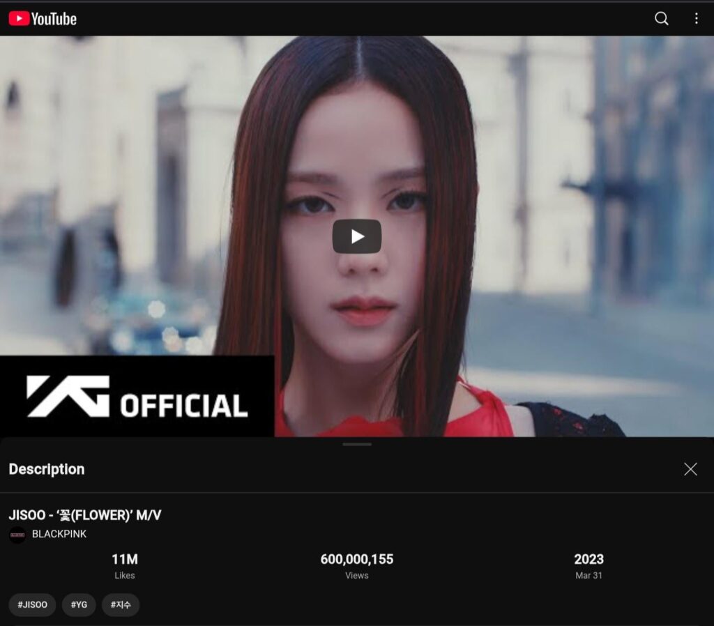 تصبح "Flower" من Blackpink Jisoo أول فيديو موسيقي لها لتجاوز عرض 600 متر على YouTube