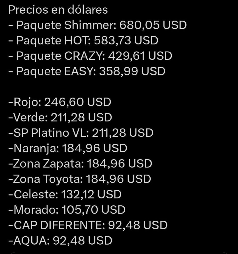 عرض في المكسيك لا يزال لديه تذاكر!