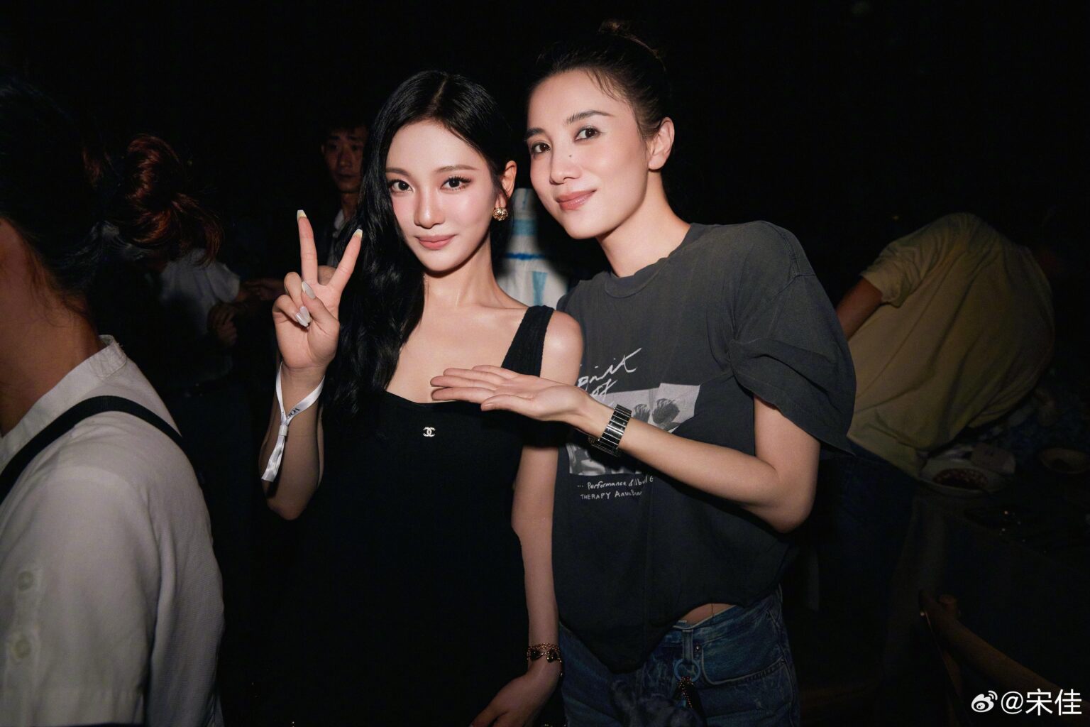 250609 Song Jia Weibo Update with Ningning