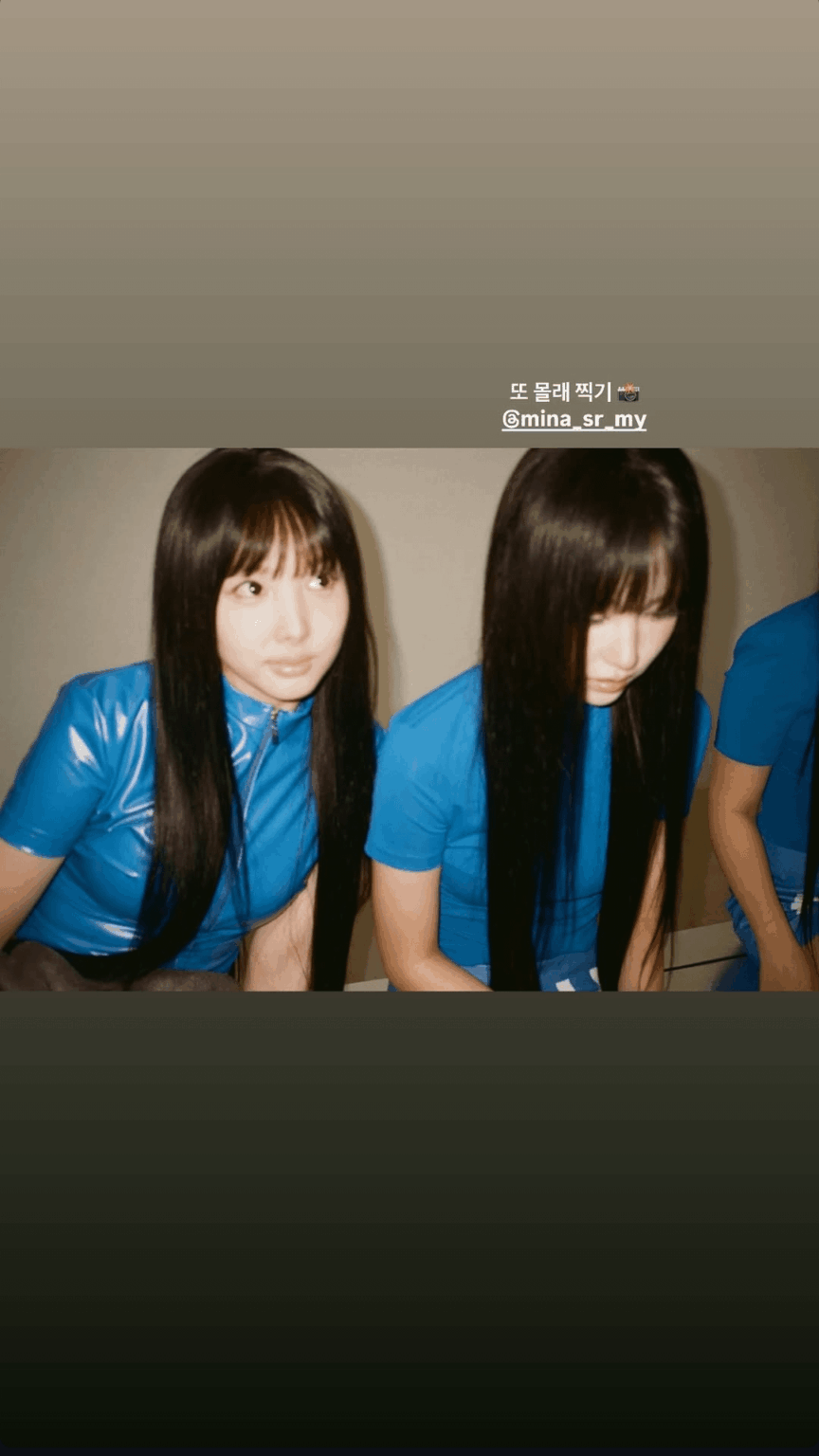 250622 تحديث قصة Nayeon Instagram - التقاط صور سرية مرة أخرى 📸 mina_sr_my