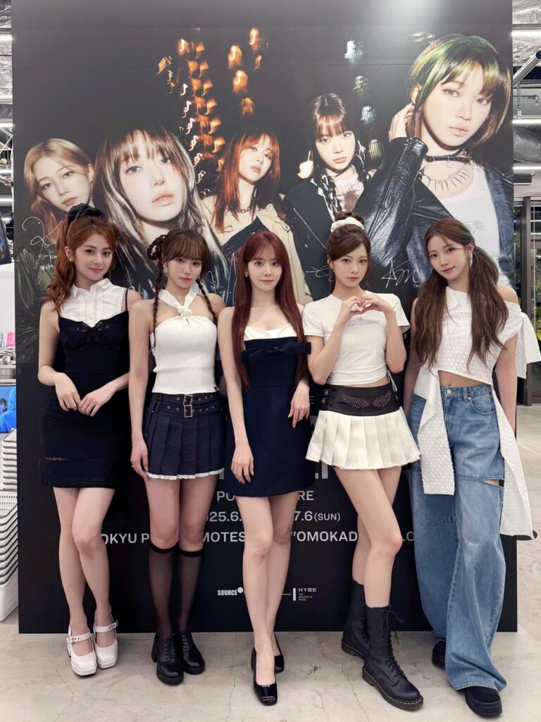 250624 Le Sserafim Japan Twitter Update - في اليابان الرابع من المنبثقة "مختلفة" من المنبثقة @ Tokyu Plaza Omotesando Omokado