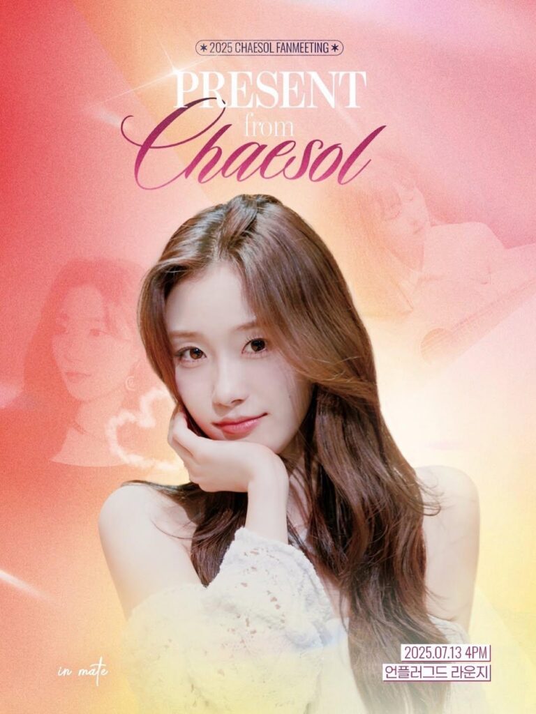 Cignature Chaesol - 2025 Fanmeeting "موجود من Chaesol" (ملصق)