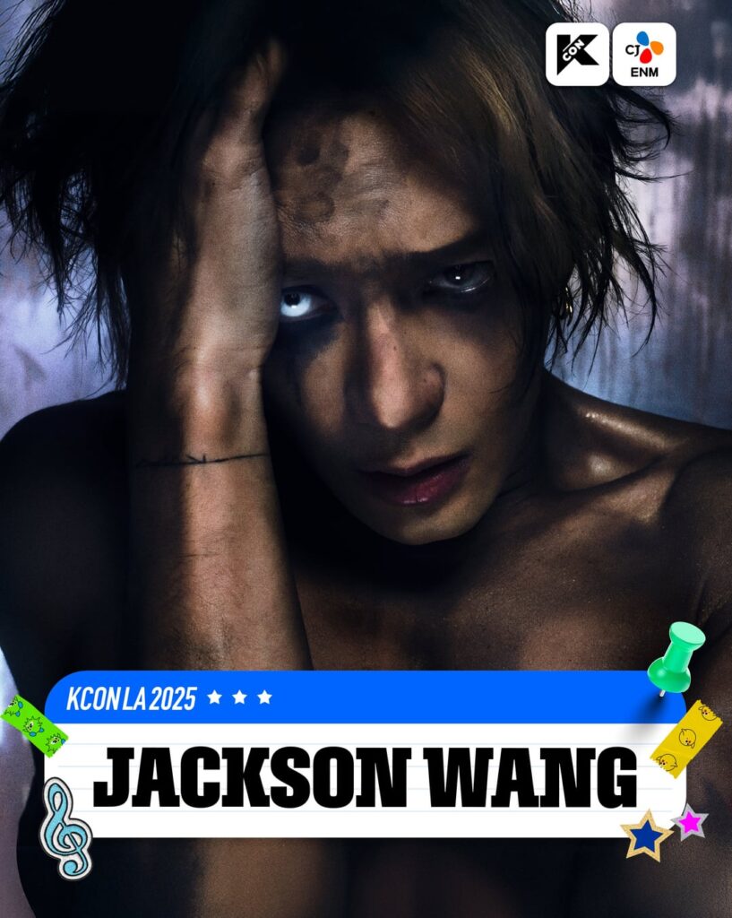 Got7 Jackson Wang لأداء في KCON LA 2025