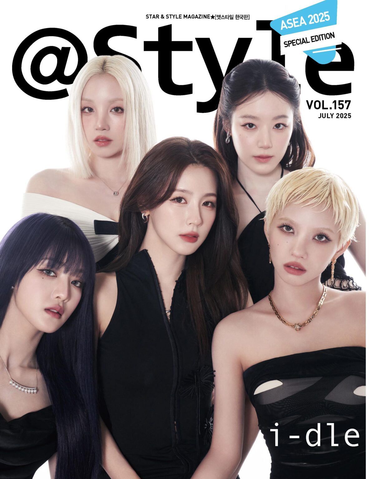 I-LED FORSTYLE VOL.157 (يوليو 2025) ASEA 2025 Cover Special Edition