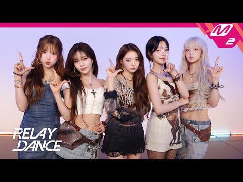 fromis_9 - مثلك أفضل (رقصة التتابع M2)