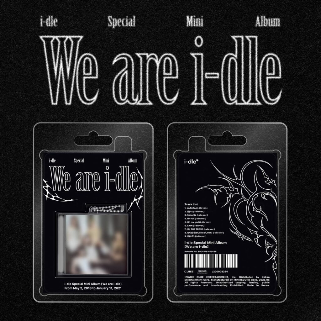 I -LDER - ألبوم صغير خاص: We As Iddle (عبوة الألبوم - إصدار النظام الأساسي)