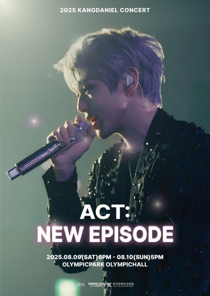 Kang Daniel - 2025 Concert "Act: New Episode" (Poster)