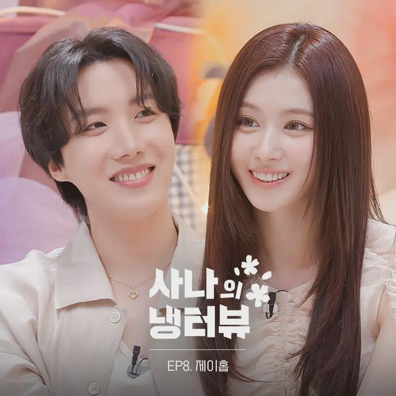 250615 CH117 YouTube Community Update - سيكون BTS J -Hope الضيف التالي في مقابلة Sana's Fridge ، Episode Pis في 19 يونيو في الساعة 7 مساءً KST