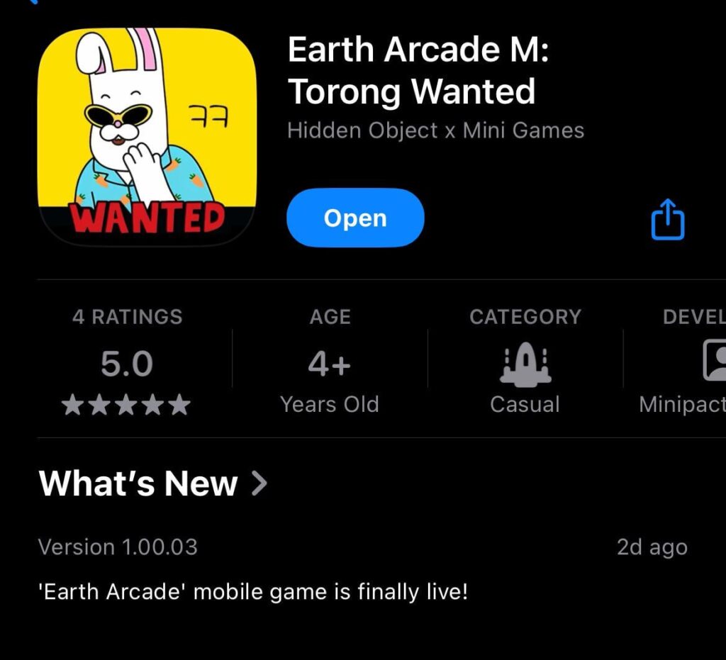 لعبة Earth Arcade Mobile