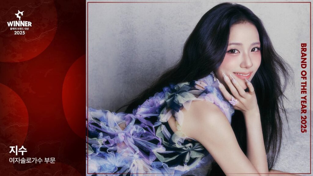 تم ترشيح 250630 Jisoo و Jennie & Rosé لـ "Solo Singer of the Year" في حفل توزيع جوائز 2025 للعام!