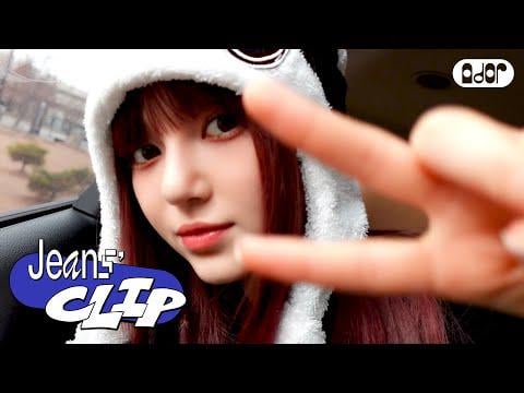 250625 مقطع الجينز # 0⃣ 2⃣