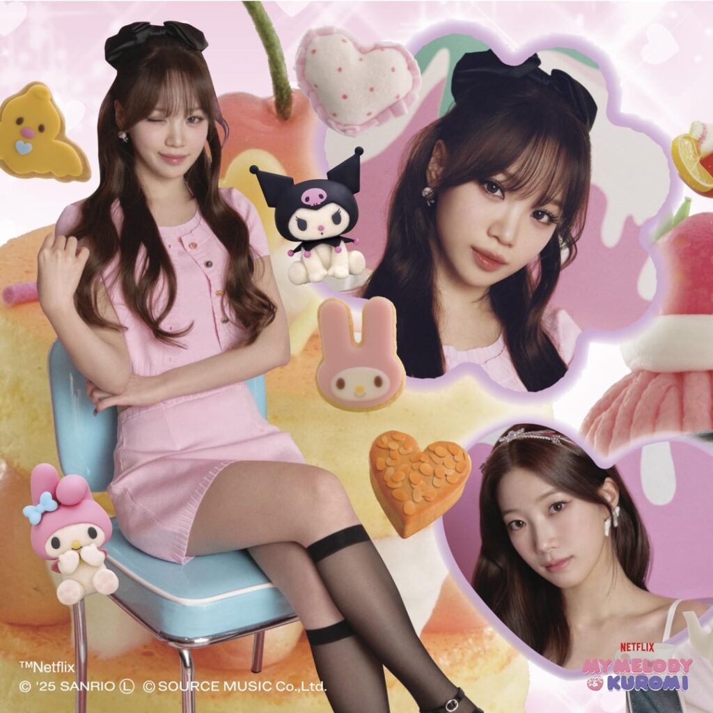 250612 Le Sserafim - اليابان الرابع: مختلف (صورة مفهوم: My Melody & Kuromi ver.)