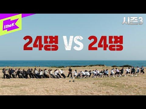 Triples - الحلقة 3 @ 1 Thek Badge War 3: No Badge ، No Power (250613)