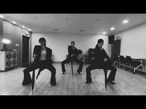 uau - التضحية (Hwang Sooyeon (S8yn) - توضيح تصميم الرقصات)