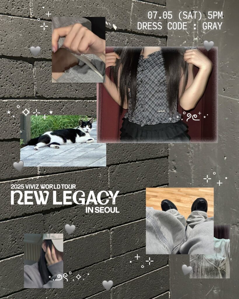 Viviz - 2025 World Tour "New Legacy" في Seoul (دليل قواعد اللباس)
