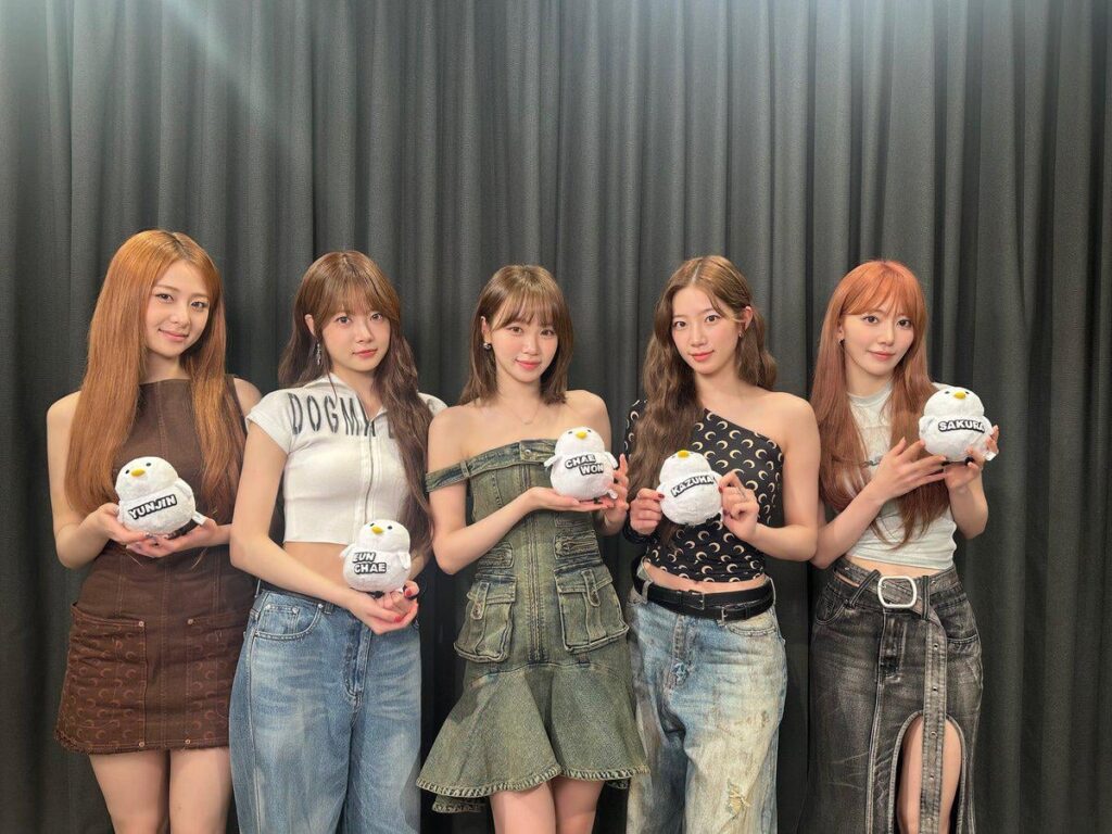 250623 TBS Time Twitter Update مع Le Sserafim