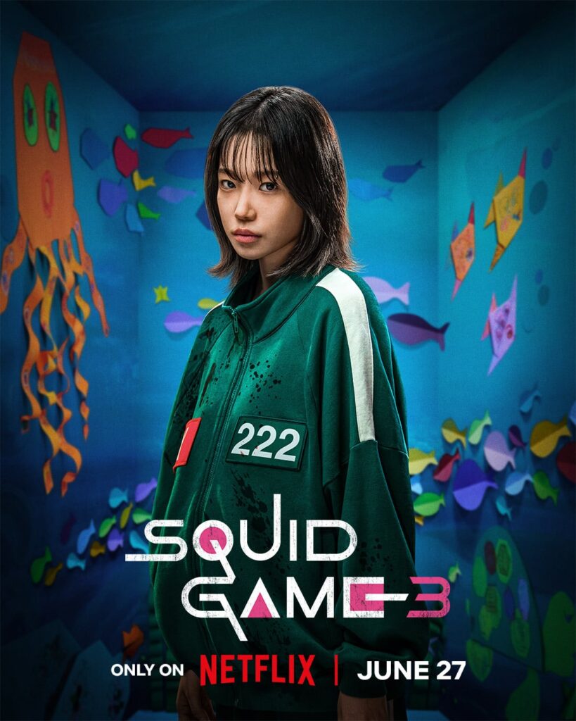 جو يوري ، Im Siwan - Netflix 'Squid Game 3' (ملصقات الشخصية)
