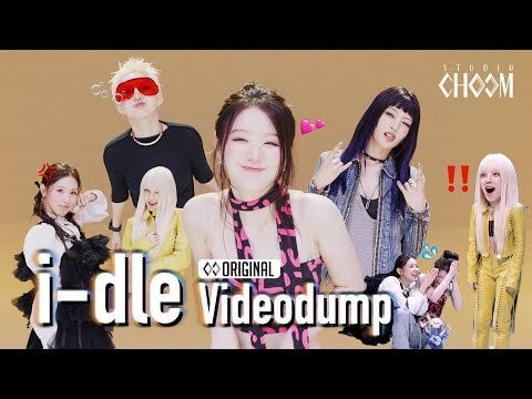 I -LDER - شيء جيد (Studio Choom Original - FideoDump)