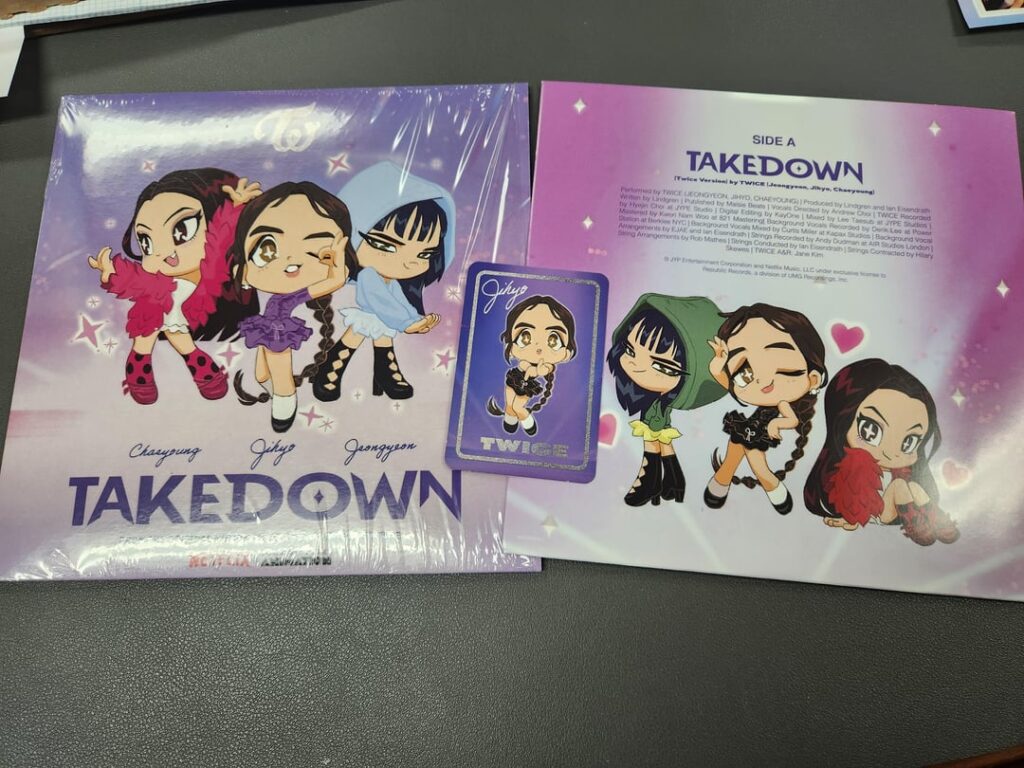 تلقى الإزالة 7 "فينيل واحد اليوم!