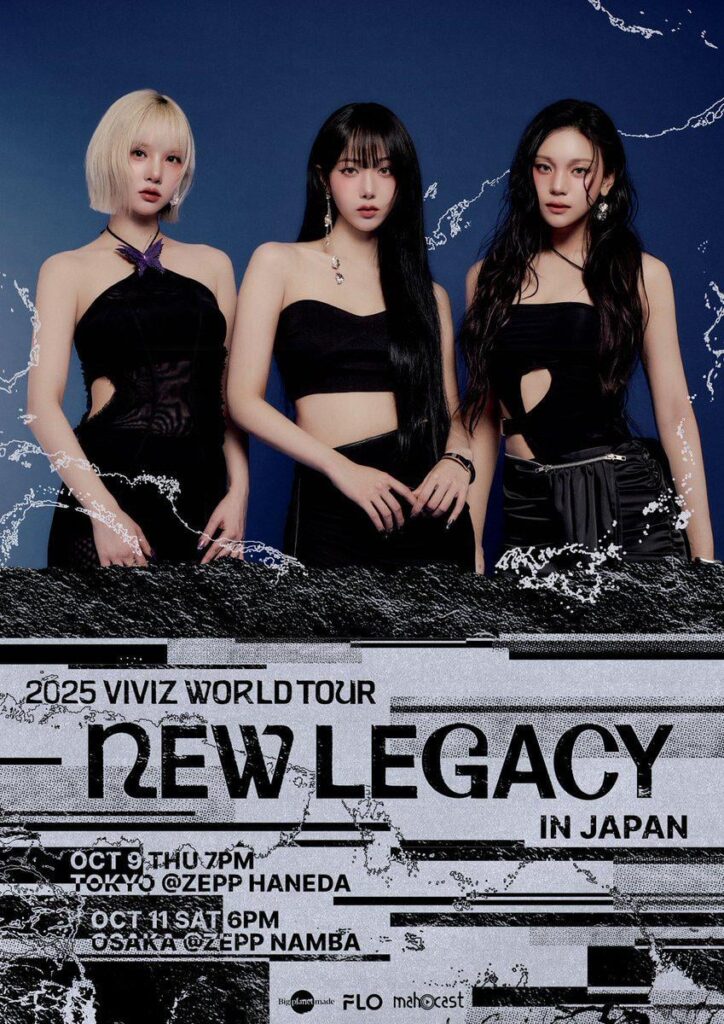 Viviz - 2025 World Tour "New Legacy" في اليابان (ملصق)
