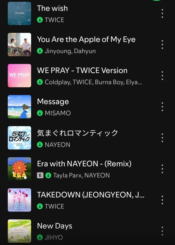 مرة واحدة ، ما الذي تسميه هذا بين عصر فو؟