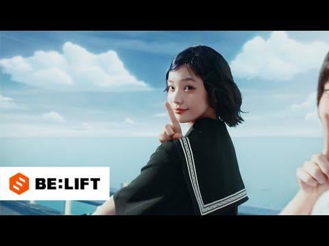 illit - قم بالرقص (MV دعابة 1)