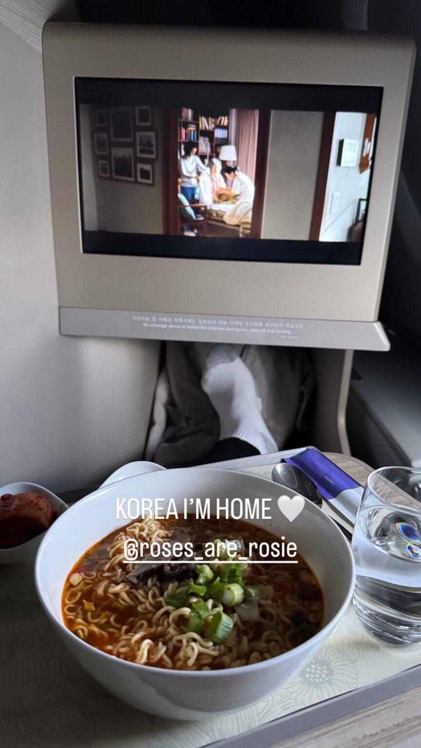 250622 تحديث قصة Geerouz Ig مع الورود