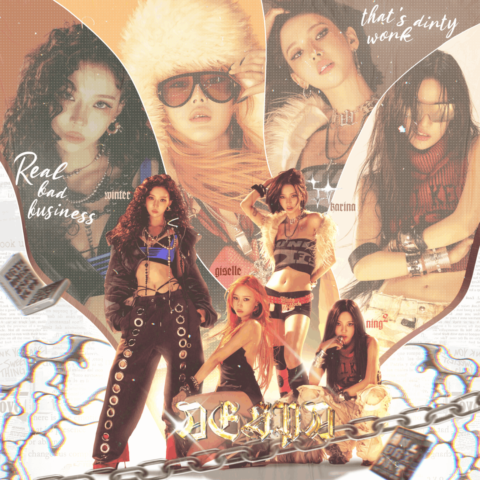 تحرير الملصق