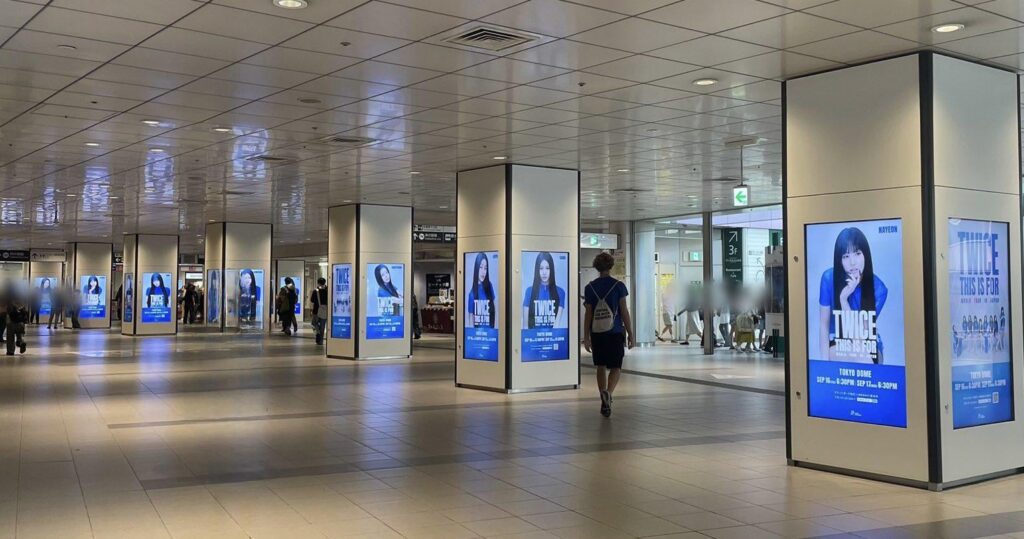 250624 Twice_tour_ Twitter Update - الإعلان عن "This Is for Tour" في اليابان