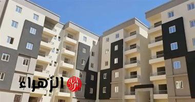 الإسكان تطلق فيديو يوضح خطوات التقديم لإعلان سكن لكل المصريين 7 الإسكان تطلق فيديو يوضح خطوات التقديم لإعلان سكن لكل المصريين 7