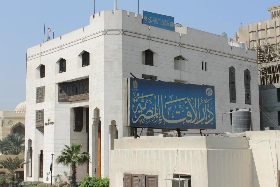 هل يجوز الأكل قبل صلاة عيد الأضحى ؟.. الإفتاء تحسم الجدل