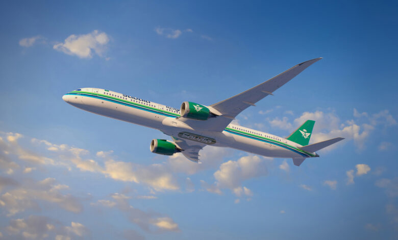 الخطوط الجوية السعودية