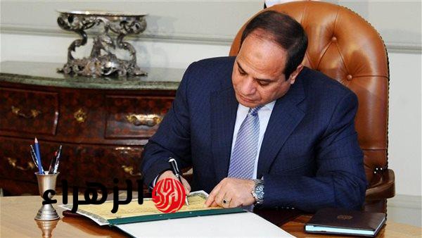 «الكلام بقى رسمي».. السيسي يعلن تطبيق قانون عقاري إجباري بكل شقة وعقار في مصر «الكلام بقى رسمي».. السيسي يعلن تطبيق قانون عقاري إجباري بكل شقة وعقار في مصر