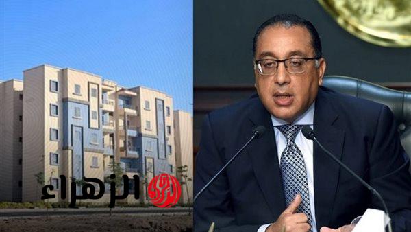 «الكلام بقى رسمي».. رقم قومي إجباري لكل عقار في مصر وقانون جديد يسري على جميع الشقق «الكلام بقى رسمي».. رقم قومي إجباري لكل عقار في مصر وقانون جديد يسري على جميع الشقق