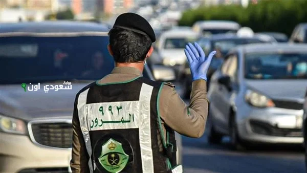 حقيقة تغيير الفحص الدوري للمركبات في السعودية.. “المرور السعودي” يحسم الجدل ويجيب المرور السعودي
