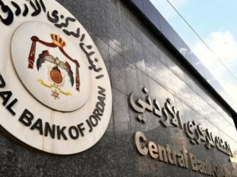ليه تأجيل الاقساط في الأردن 2025؟ كل اللي محتاج تعرفه عن التأجيل والشروط والفئات المستفيدة خطوة بخطوة ليه تأجيل الاقساط في الأردن 2025؟ كل اللي محتاج تعرفه عن التأجيل والشروط والفئات المستفيدة خطوة بخطوة