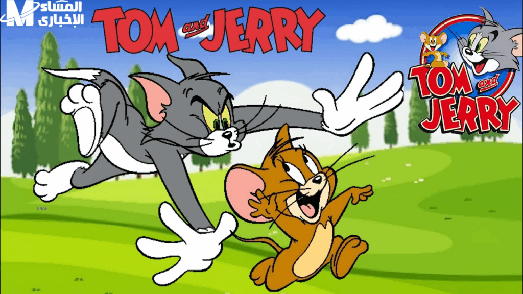 اتفرج على توم وجيري براحتك بعد ما تحفظ تردد قناة CN بالعربية الجديد اللي هيخلي الضحك شغال طول اليوم "اتفرج على توم وجيري براحتك بعد ما تحفظ تردد قناة CN بالعربية الجديد اللي هيخلي الضحك شغال طول اليوم"