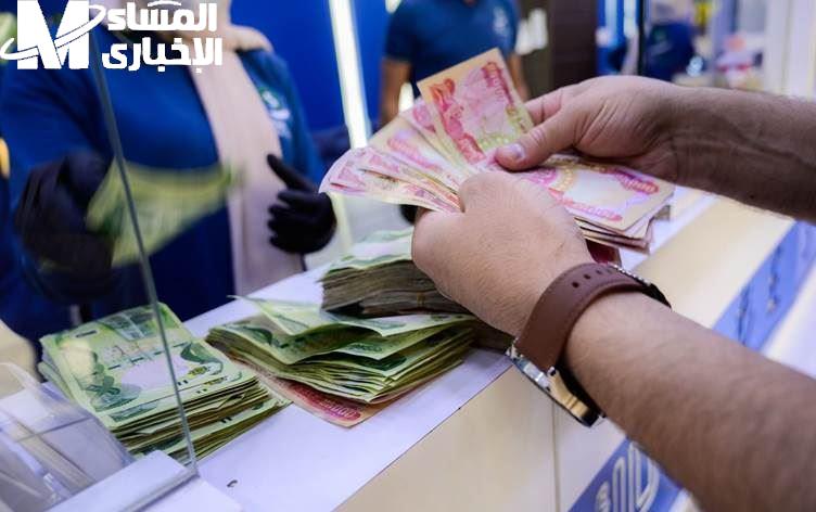معاشك وصل رسمي.. طريقة الاستعلام عن رواتب المتقاعدين في العراق شهر يوينو أمان مادي