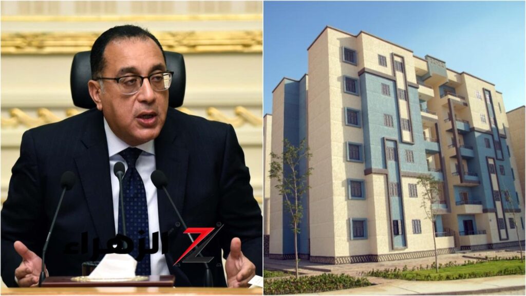 يطبق في جميع المحافظات.. قرار تاريخي من الحكومة يفاجئ كل أصحاب الشقق والعقارات يتم تنفيذه في كل المحافظات.. قرار عاجل يهم كل أصحاب الشقق والعقارات | وهذا موعد تنفيذه