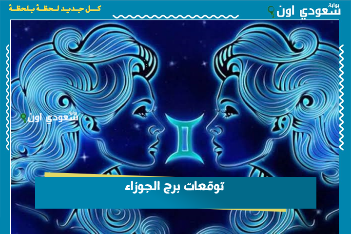 بوابة سعودي اون