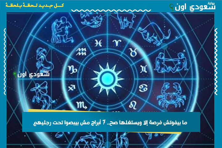 بوابة سعودي اون